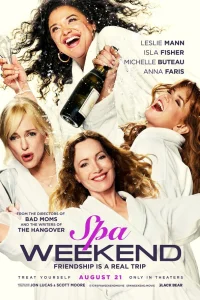Спа-уикенд 